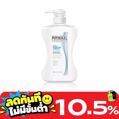 Physiogel ฟิสิโอเจล เดลี่ มอยส์เจอร์ เธอราพี บอดี้ วอช 400 มล. เจลทำความสะอาดผิวกายสูตรอ่อนโยน image