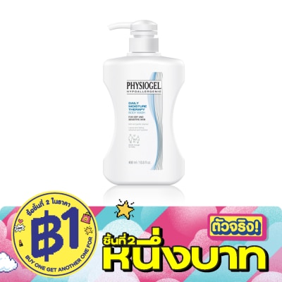 Physiogel - ฟิสิโอเจล เดลี่ มอยส์เจอร์ เธอราพี บอดี้ วอช 400 มล. เจลทำความสะอาดผิวกายสูตรอ่อนโยน image