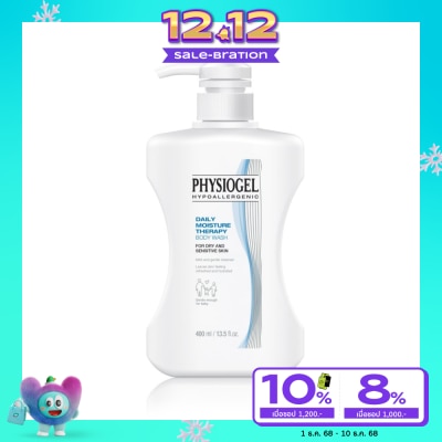 Physiogel Physiogel Daily Moisture Therapy Body Wash 400 ml.