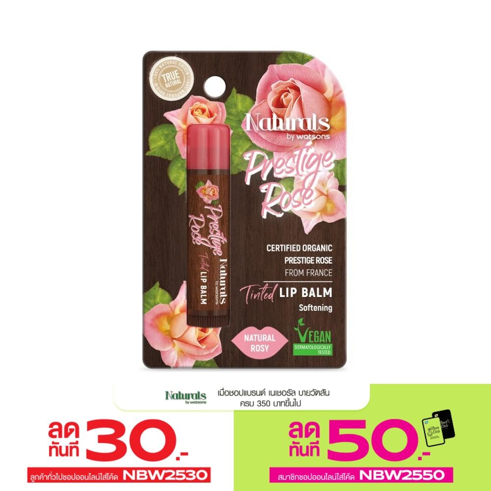 NATURALS BY WATSONS TINTED LIP BALM PRESTIGE ROSE