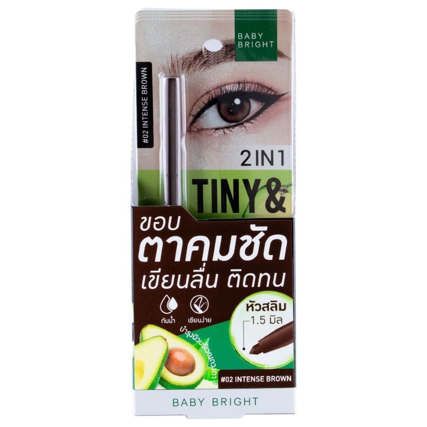 Baby Bright 2 in 1 Tiny  Slim Liner 0.1g. 02 Intense Brown