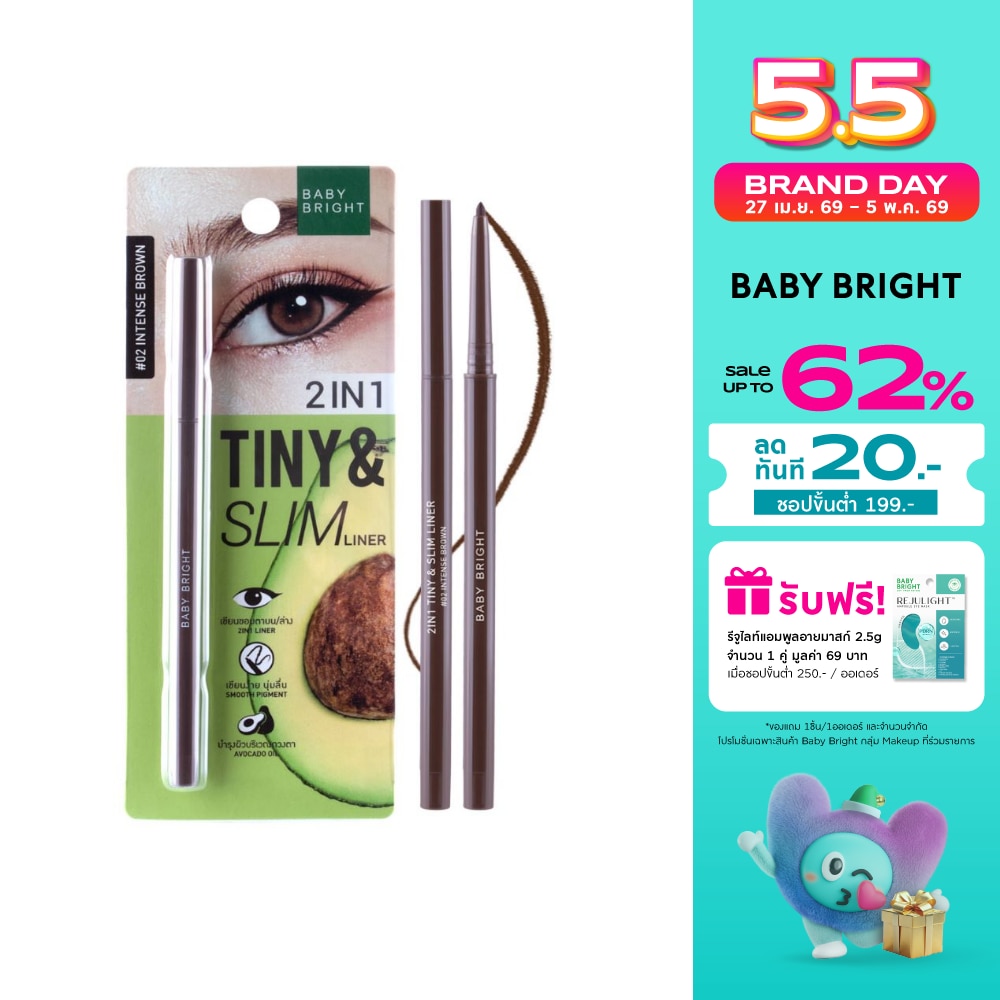 WTCTH-300589-front-4GJONImr-zoom