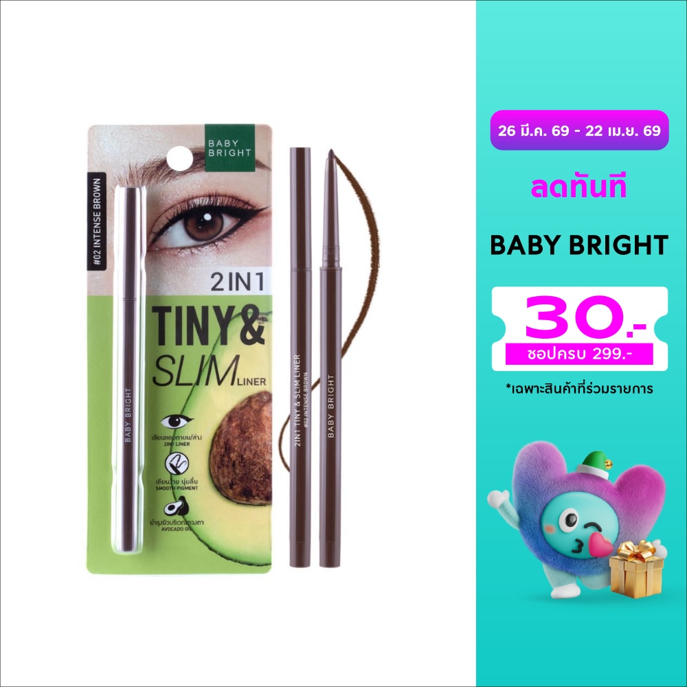 WTCTH-300589-front-Z5Bb3vl0-zoom