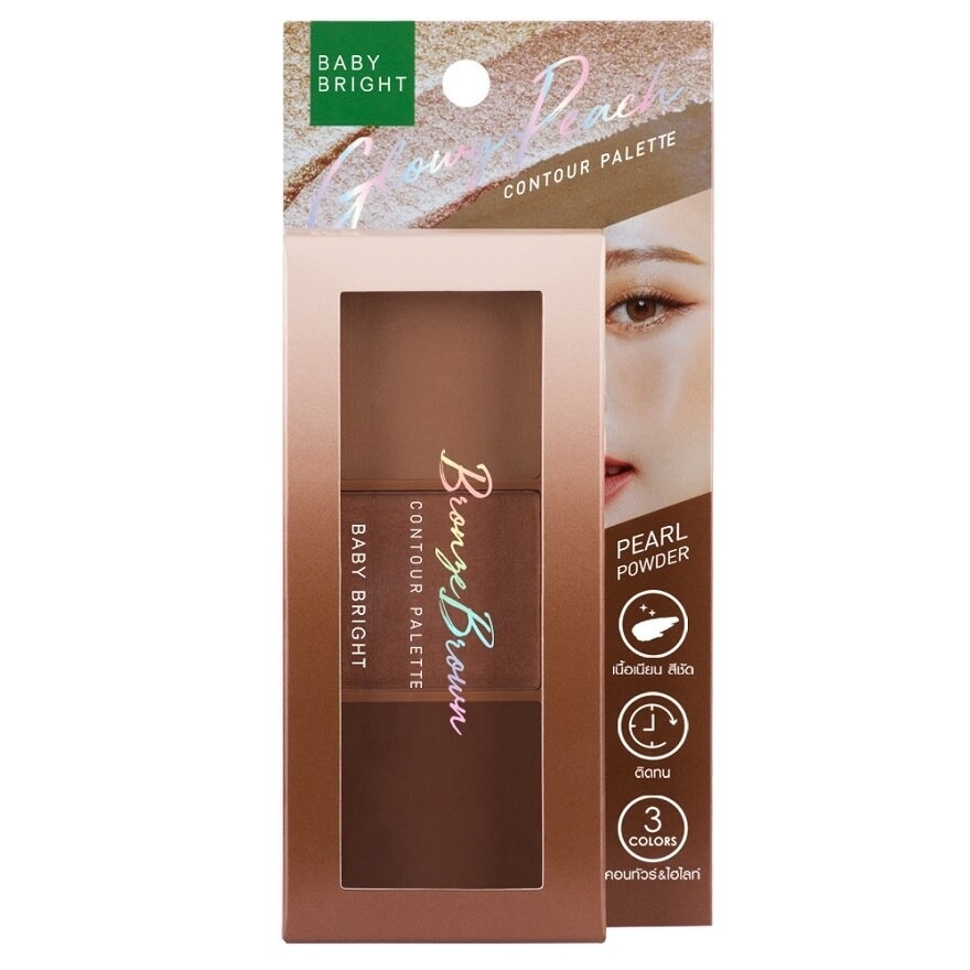 Baby Bright Contour Palette 12g. Bronze Brown