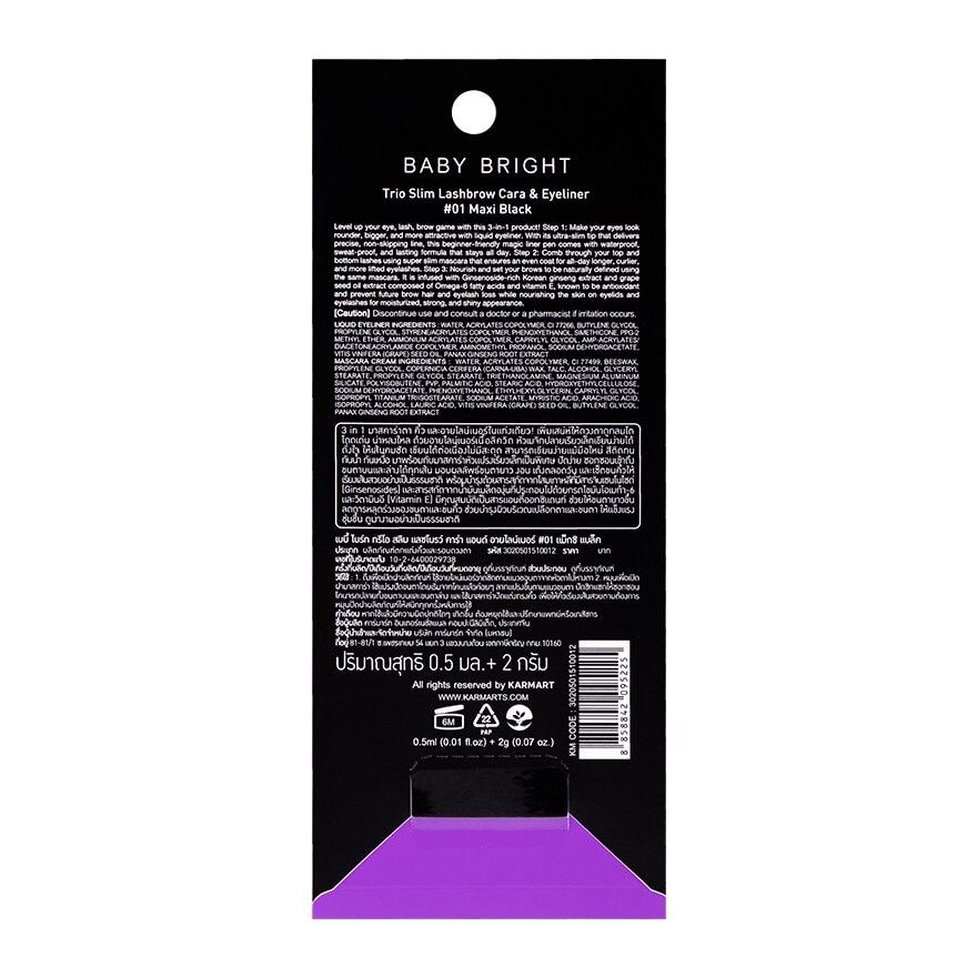 Baby Bright Trio Slim Lashbrow Cara Eyeliner 2.5g. 01 Maxi Black