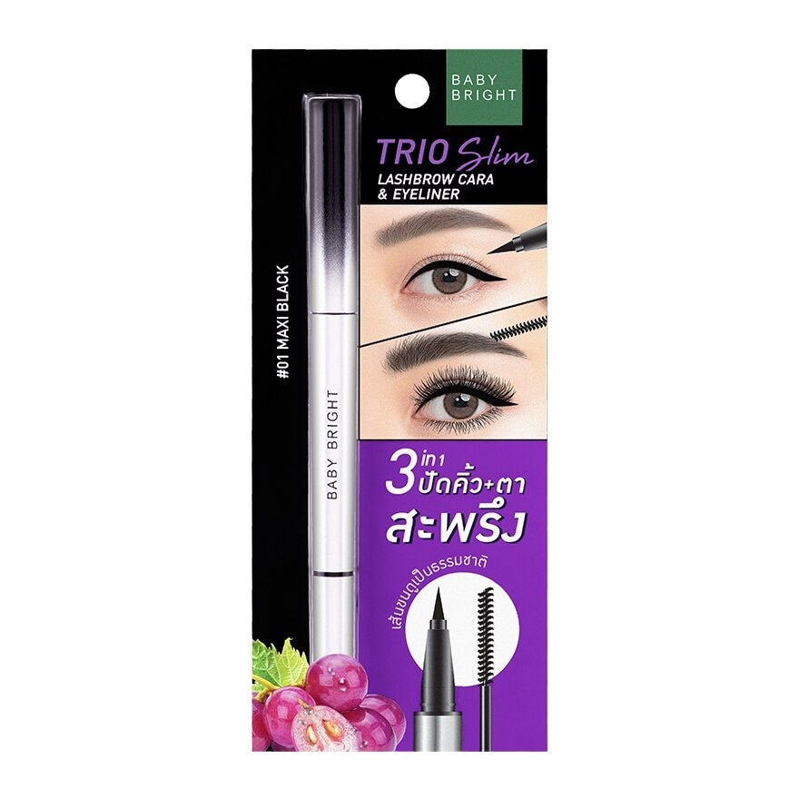 Baby Bright Trio Slim Lashbrow Cara Eyeliner 2.5g. 01 Maxi Black