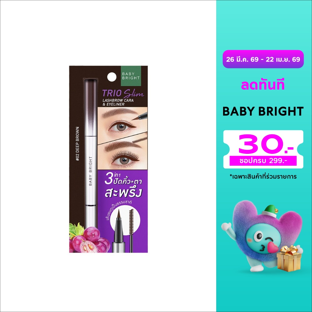 WTCTH-300593-front-4sbZxFIO-zoom