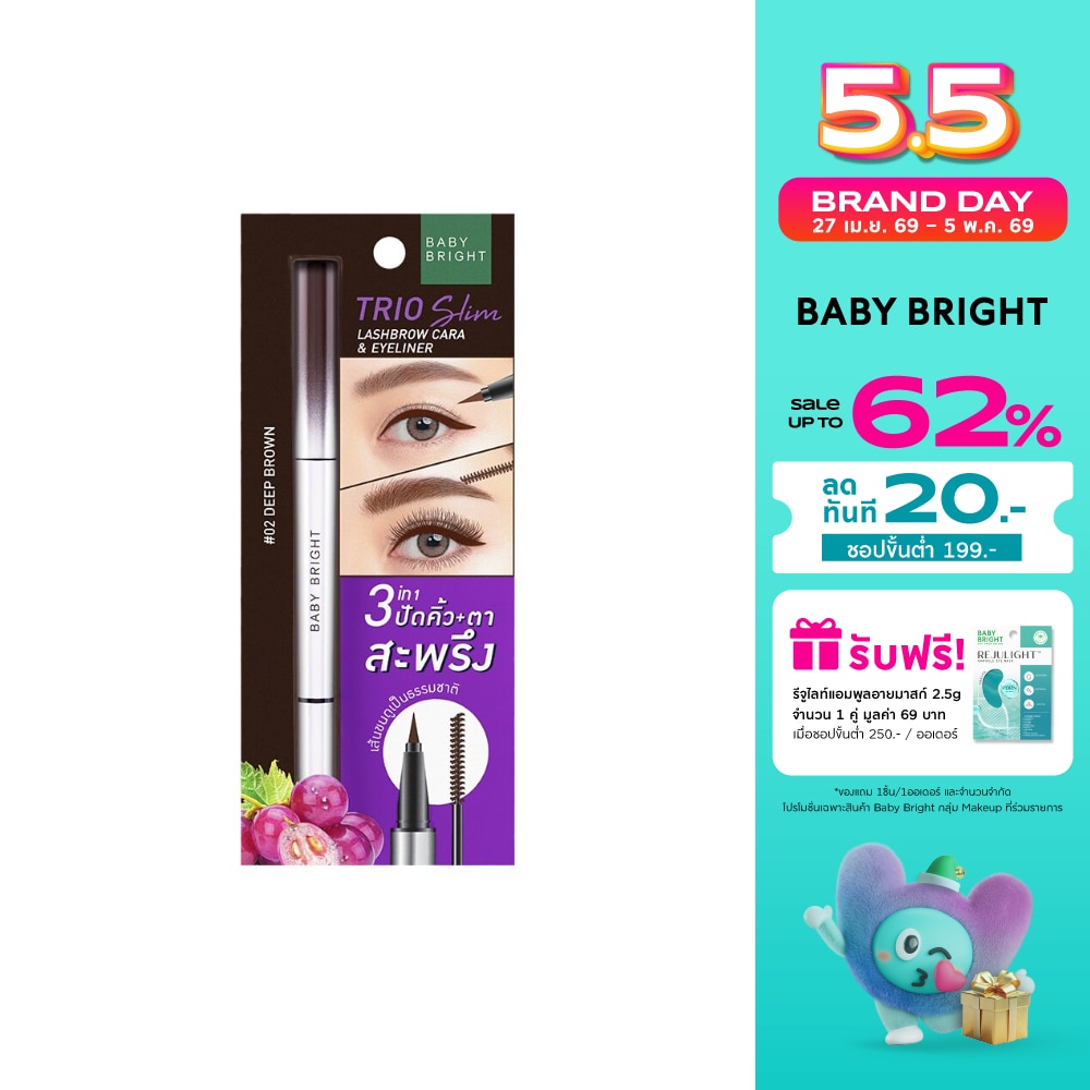 WTCTH-300593-front-J3jXuzyR-zoom