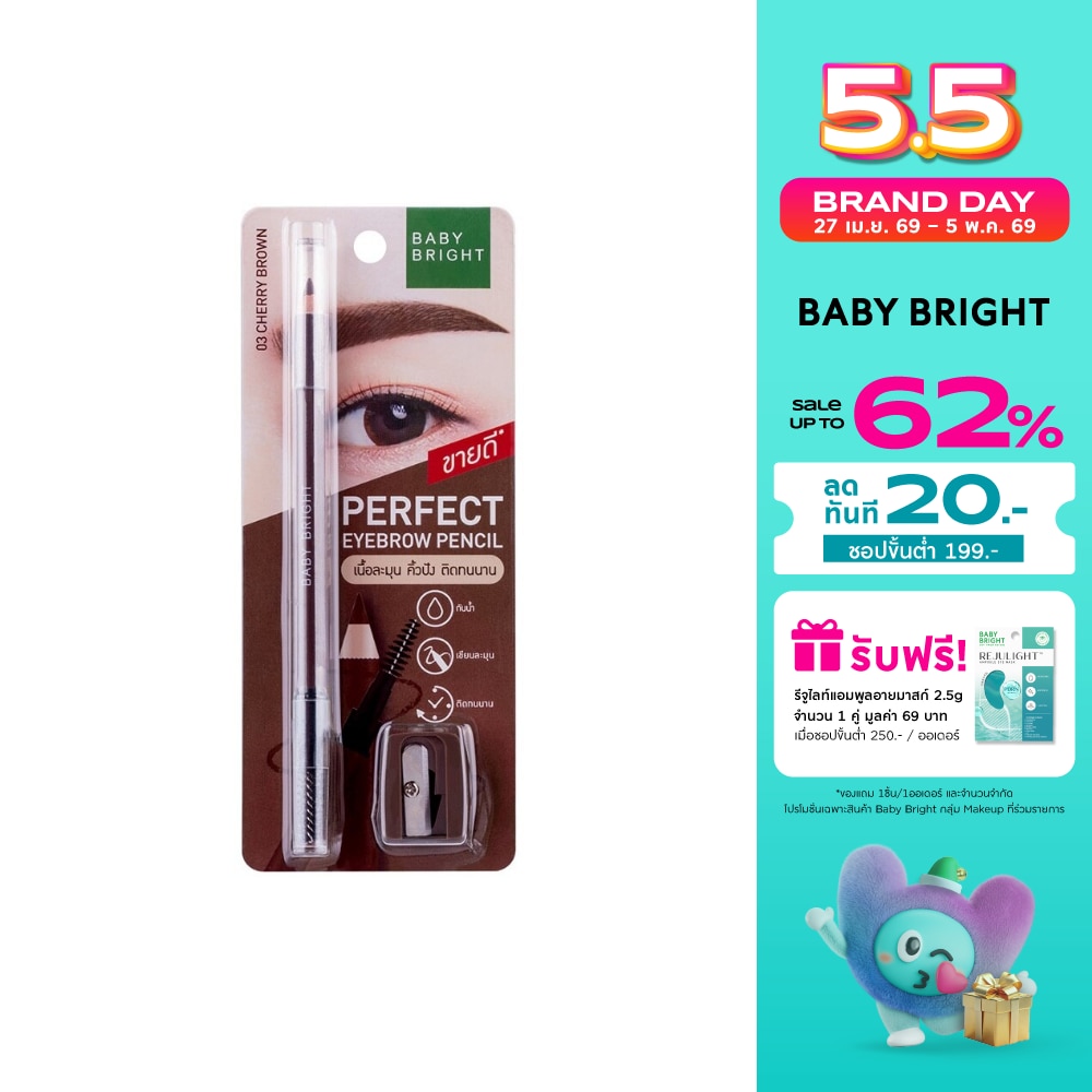 WTCTH-300594-front-3nftSdgO-zoom