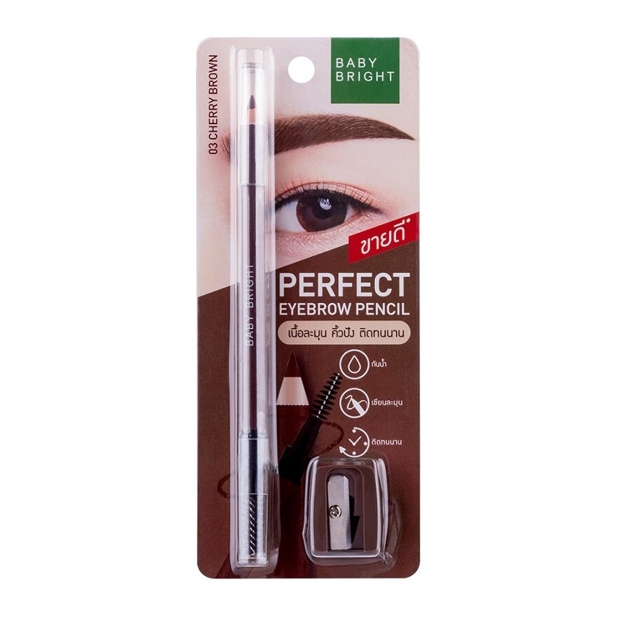 Baby Bright Perfect Eyebrow Pencil 1.2g. 03 Cherry Brown