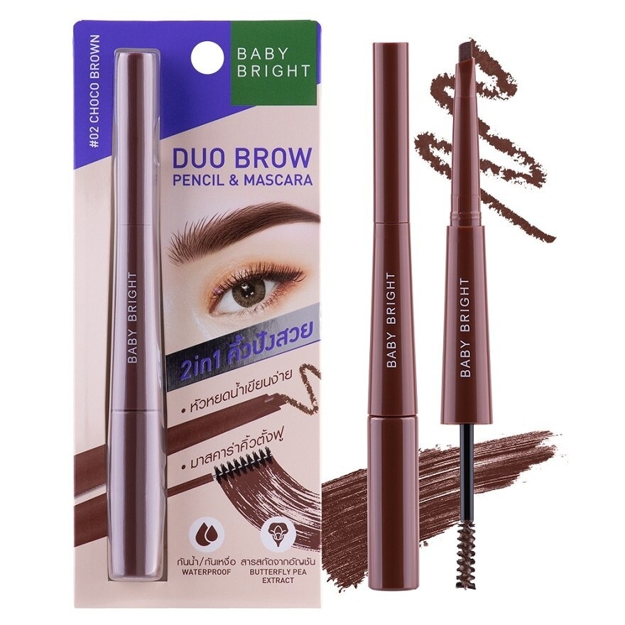 Baby Bright Duo Brow Pencil  Mascara 5.04g. 02 Choco Brown