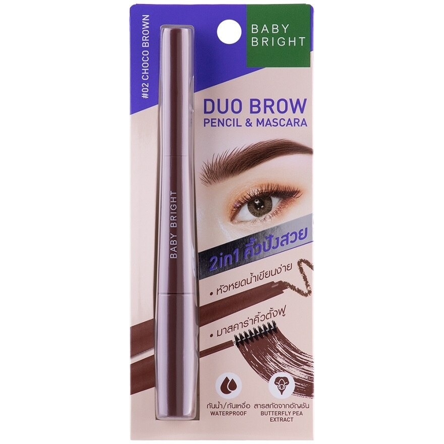 Baby Bright Duo Brow Pencil  Mascara 5.04g. 02 Choco Brown