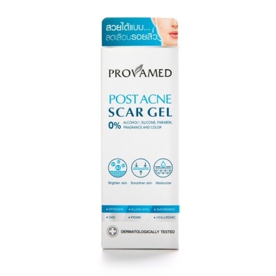 Provamed Provamed Post Acne Scar Gel 10 g.