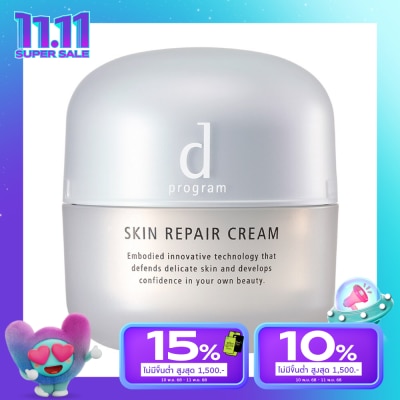 d Program d Program Skin Repair Cream for sensitive skin 45 g.