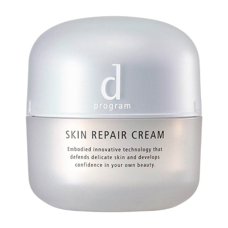 d Program Skin Repair Cream for sensitive skin 45 g.