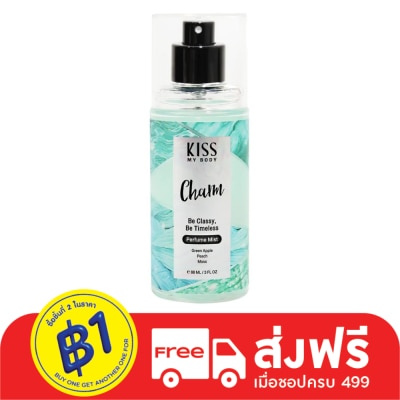 Kiss My Body Kiss My Body Perfume Mist Charm 88 Ml.