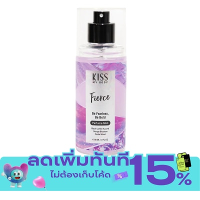 Kiss My Body Kiss My Body Perfume Mist Fierce 88 Ml. น้ำหอม สเปรย์น้ำหอม image