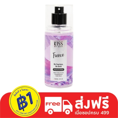 Kiss My Body Kiss My Body Perfume Mist Fierce 88 Ml. น้ำหอม สเปรย์น้ำหอม