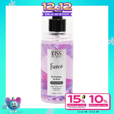 Kiss My Body Kiss My Body Perfume Mist Fierce 88 Ml. น้ำหอม สเปรย์น้ำหอม