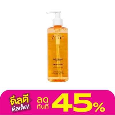 Ziiit ซิท แอคเน่ บอดี้ วอช 280 มล.