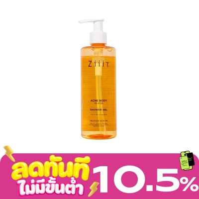 Ziiit ซิท แอคเน่ บอดี้ วอช 280 มล. image