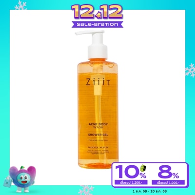 Ziiit ซิท แอคเน่ บอดี้ วอช 280 มล.