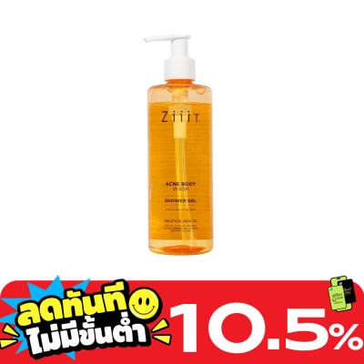 Ziiit Ziiit Acne Body Wash 280 Ml. image