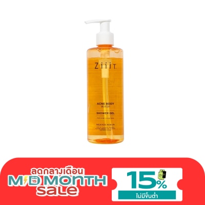 Ziiit ซิท แอคเน่ บอดี้ วอช 280 มล. image