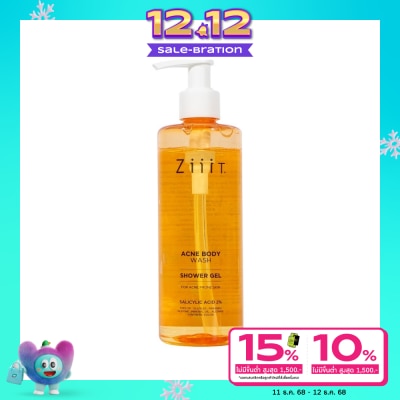 Ziiit ซิท แอคเน่ บอดี้ วอช 280 มล.