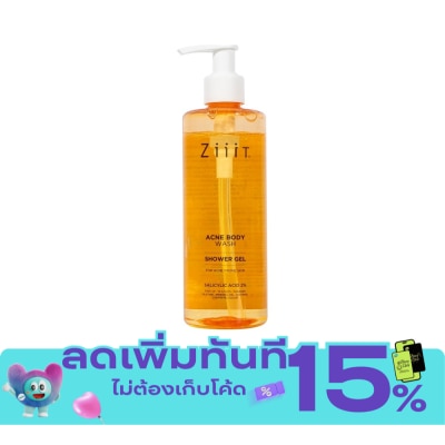 Ziiit ซิท แอคเน่ บอดี้ วอช 280 มล. image