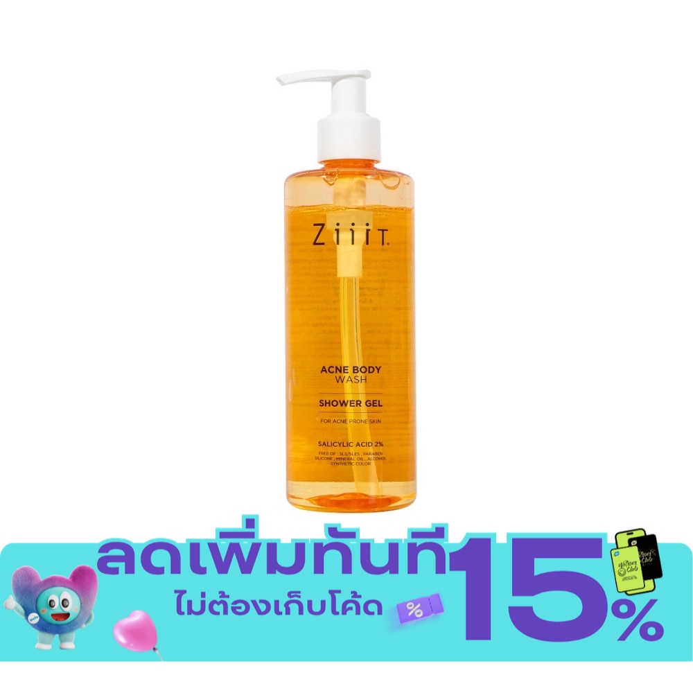Ziiit Acne Body Wash 280 Ml. image