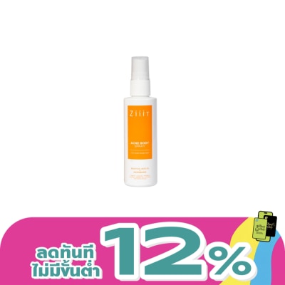 Ziiit - Ziiit Acne Body Spray 70 Ml.