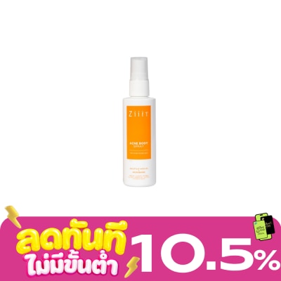Ziiit Ziiit Acne Body Spray 70 Ml. image