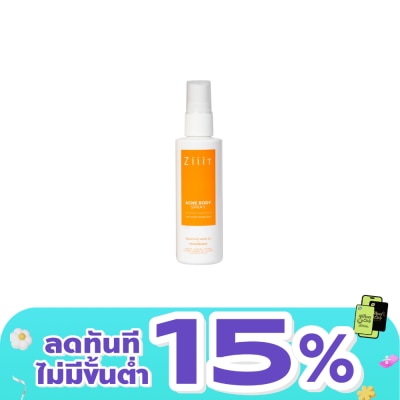 Ziiit - Ziiit Acne Body Spray 70 Ml.