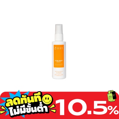 Ziiit Ziiit Acne Body Spray 70 Ml. image