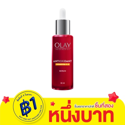 Olay Olay Regenerist Antioxidant Vitamins B3 C E serum 30 Ml.