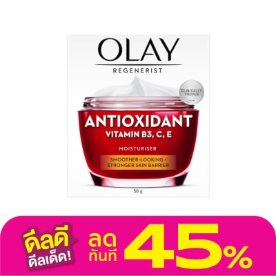 Olay Olay Regenerist Antioxidant Vitamins B3 C E Moisturiser 50 G.