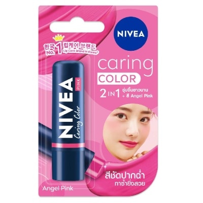 Nivea นีเวีย ลิป แคร์ริ่ง คัลเลอร์ แองเจิล พิ้งค์ 4.8 กรัม ลิปบำรุงริมฝีปาก