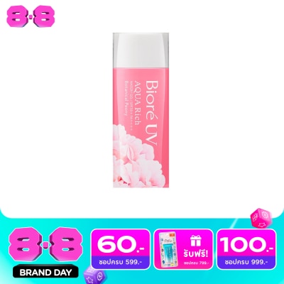 Biore - บิโอเร ยูวี อะควา ริช วอเตอร์รี เจล มัลติ-วิตามิน เอสพีเอฟ50+ พีเอ++++ 90 มล. image