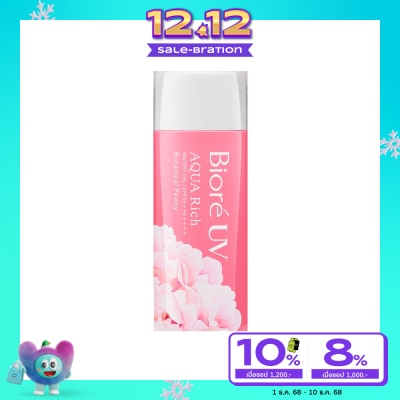 Biore Biore UV Aqua Rich Watery Gel Multi-Vitamin SPF50+ PA++++ 90 Ml.