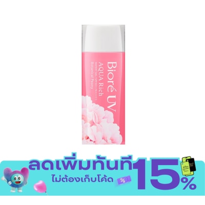 Biore บิโอเร ยูวี อะควา ริช วอเตอร์รี เจล มัลติ วิตามิน เอสพีเอฟ50+ พีเอ++++ 90 มล. image