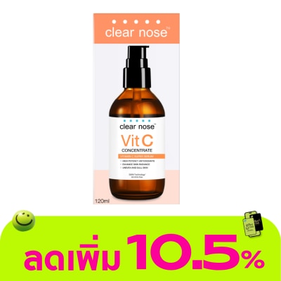 Clear Nose - Clear Nose Vitamin C Concentrate Super Serum 120 Ml. เซรั่มวิตามินซี ผิวกระจ่างใส
