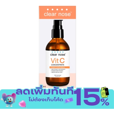 Clear Nose เคลียร์โนส วิตามินซี คอนเซนเทรต ซูเปอร์ เซรั่ม 120 มล. เซรั่มวิตามินซี ผิวกระจ่างใส image