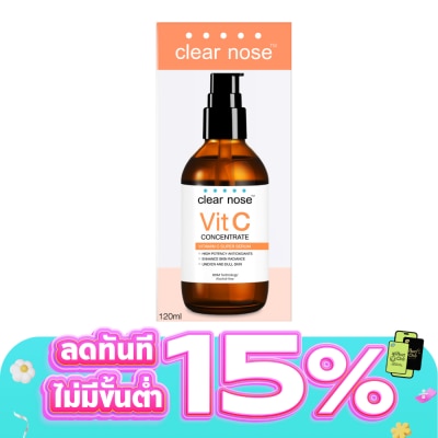 Clear Nose - Clear Nose Vitamin C Concentrate Super Serum 120 Ml. เซรั่มวิตามินซี ผิวกระจ่างใส