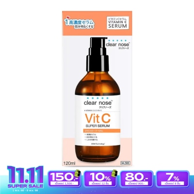 Clear Nose เคลียร์โนส วิตามินซี คอนเซนเทรต ซูเปอร์ เซรั่ม 120 มล. เซรั่มวิตามินซี ผิวกระจ่างใส