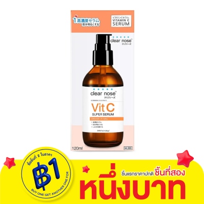Clear Nose Clear Nose Vitamin C Concentrate Super Serum 120 Ml. เซรั่มวิตามินซี ผิวกระจ่างใส