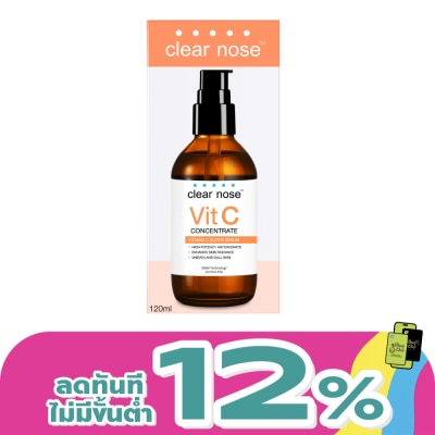 Clear Nose - เคลียร์โนส วิตามินซี คอนเซนเทรต ซูเปอร์ เซรั่ม 120 มล. เซรั่มวิตามินซี ผิวกระจ่างใส