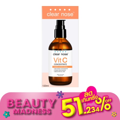 Clear Nose เคลียร์โนส วิตามินซี คอนเซนเทรต ซูเปอร์ เซรั่ม 120 มล. เซรั่มวิตามินซี ผิวกระจ่างใส