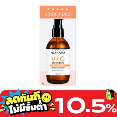 Clear Nose Clear Nose Vitamin C Concentrate Super Serum 120 Ml. เซรั่มวิตามินซี ผิวกระจ่างใส image