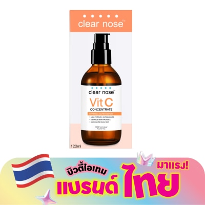 Clear Nose - Clear Nose Vitamin C Concentrate Super Serum 120 Ml. เซรั่มวิตามินซี ผิวกระจ่างใส